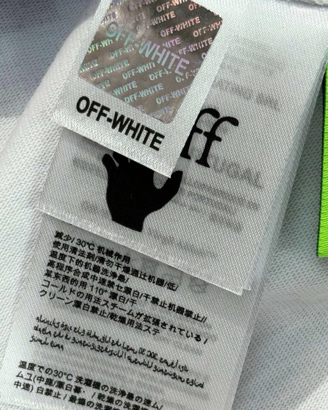 Футболка Off White x Kaws — изображение 7