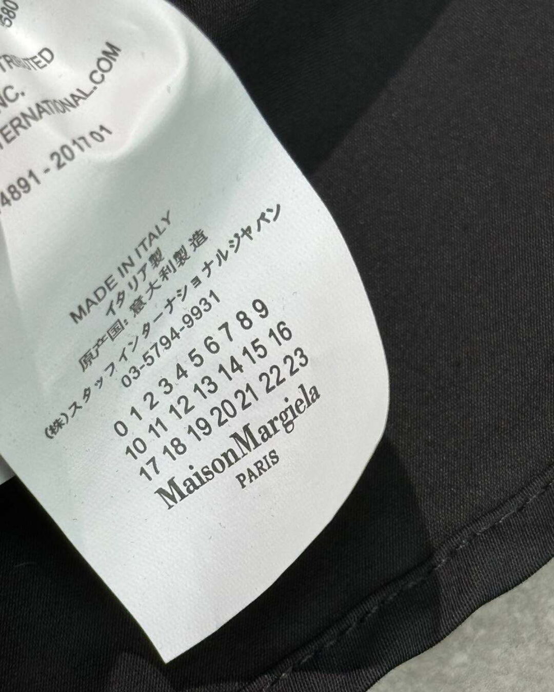 Рубашка Maison Margiela — изображение 7