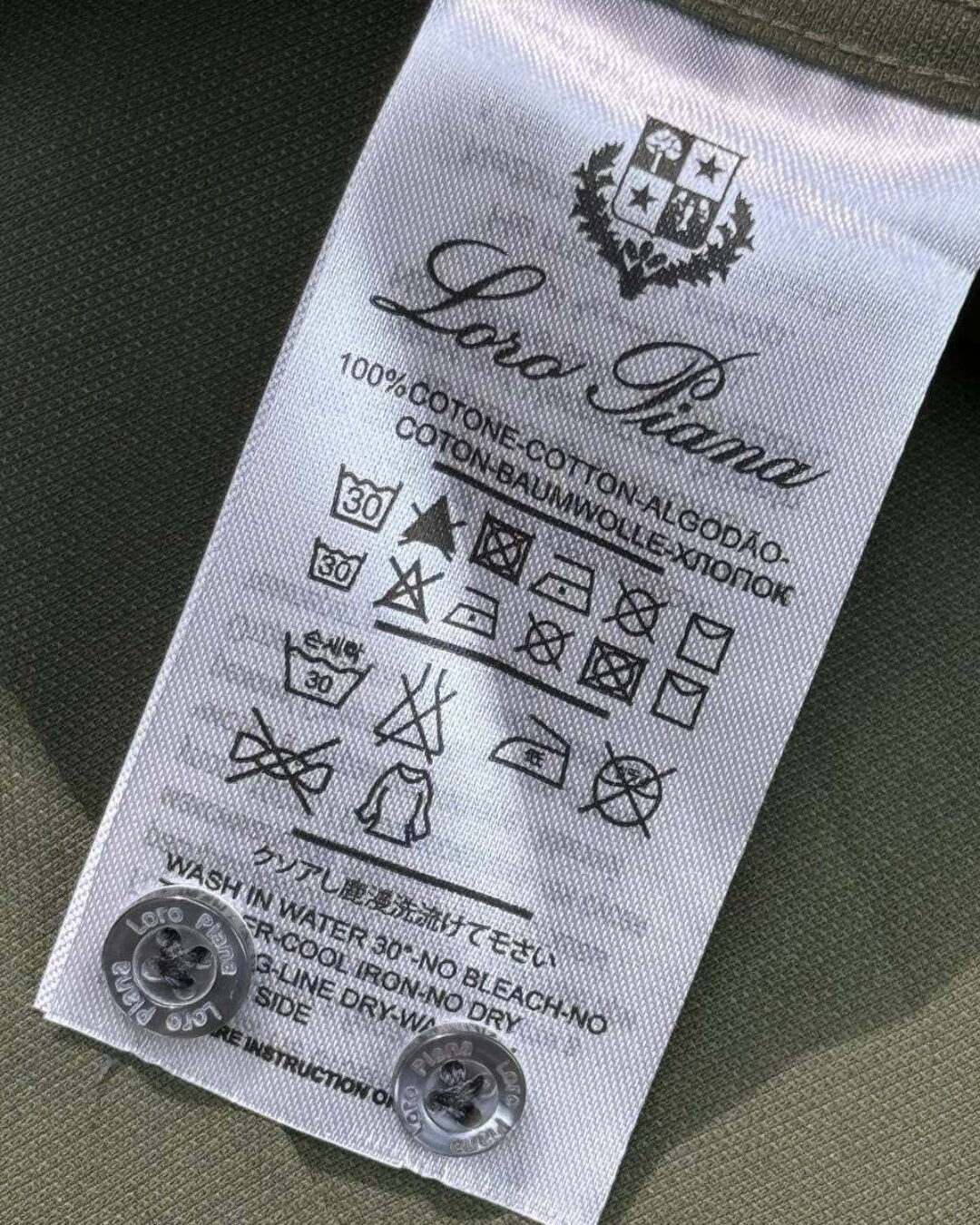 Рубашка Loro Piana — изображение 7