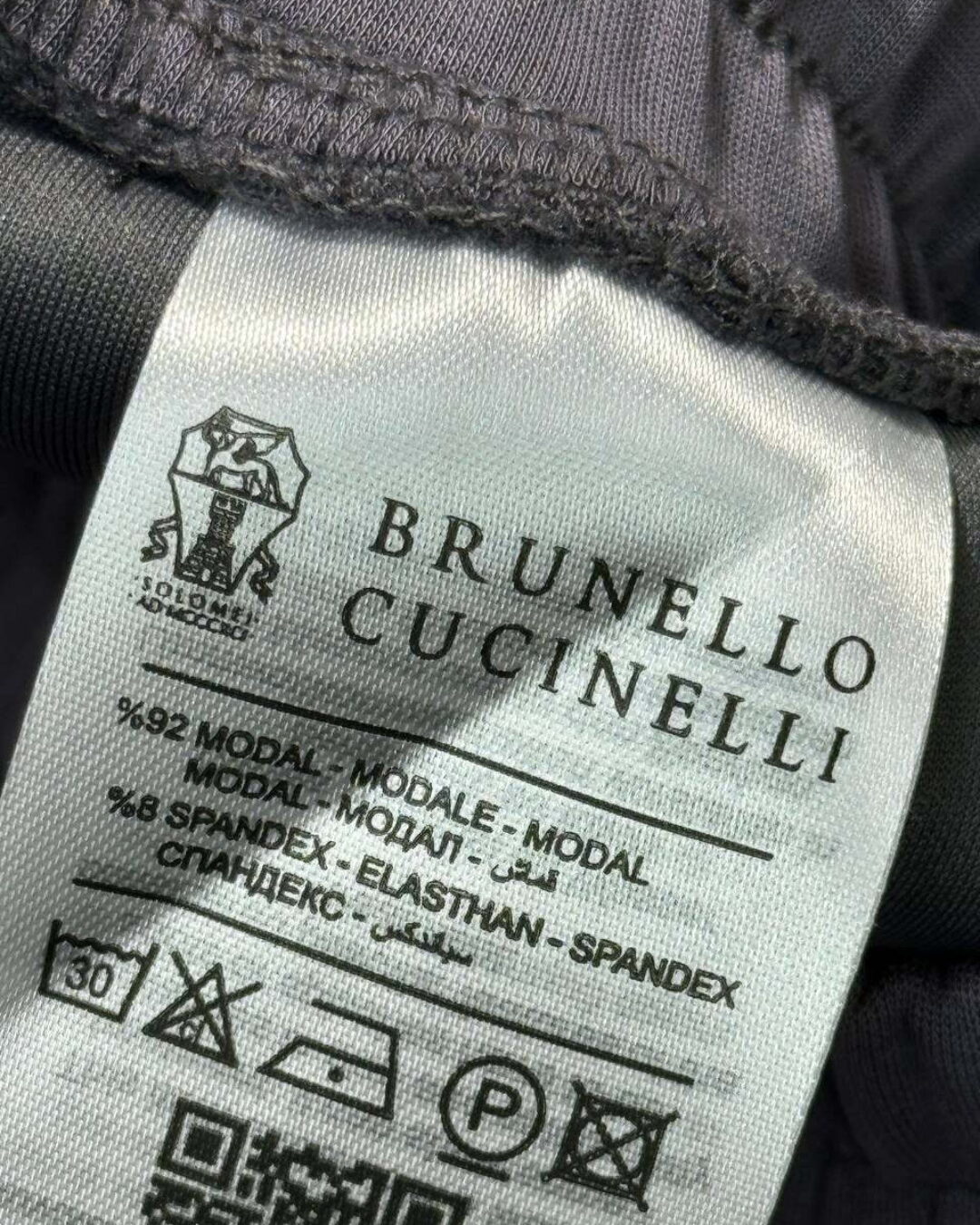 Штаны Brunello Cucinelli — изображение 8