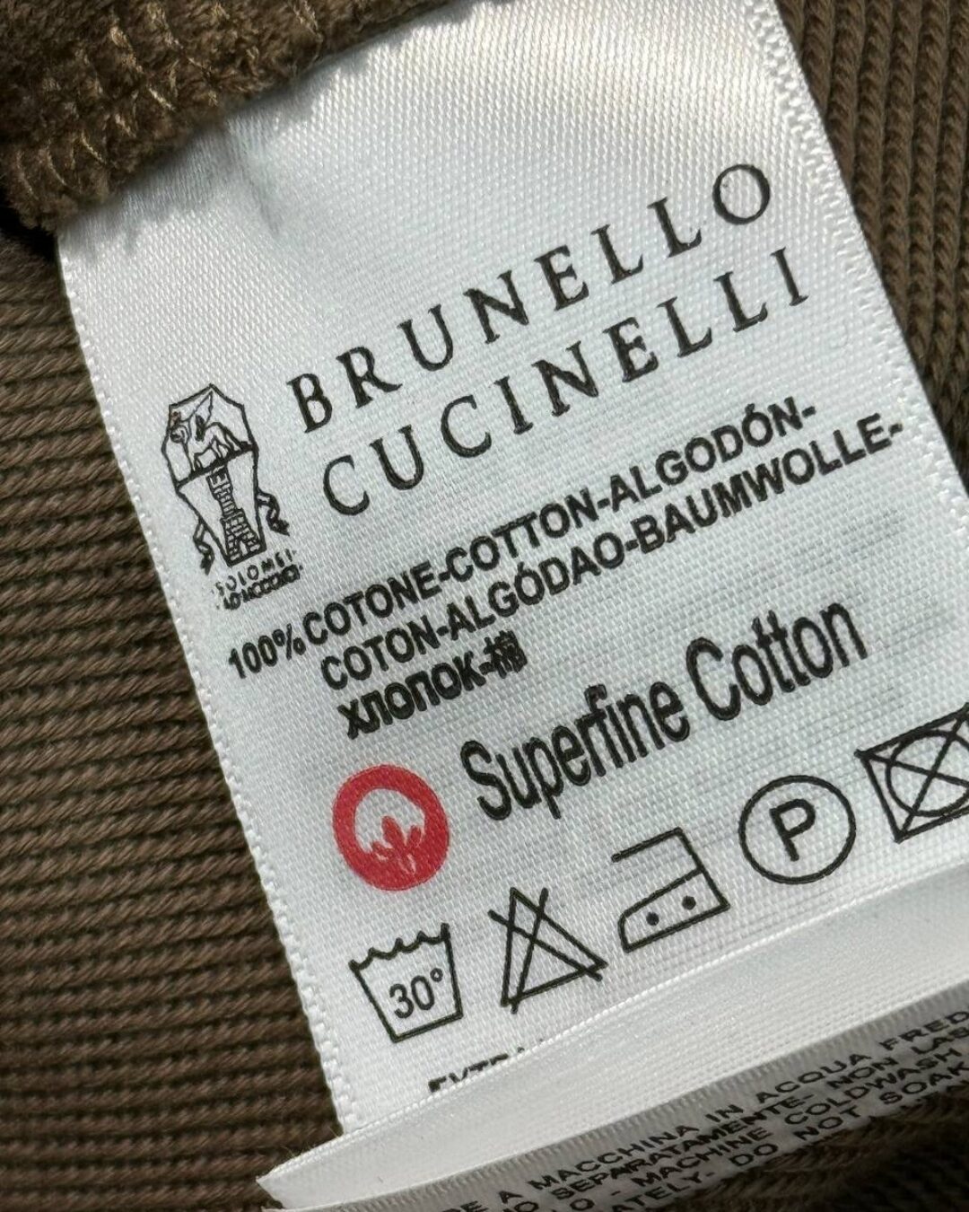 Спортивный Костюм Brunello Cucinelli — изображение 7