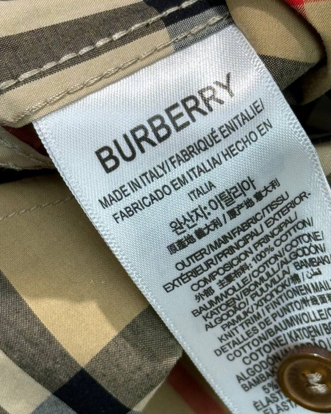 Рубашка Burberry — изображение 9
