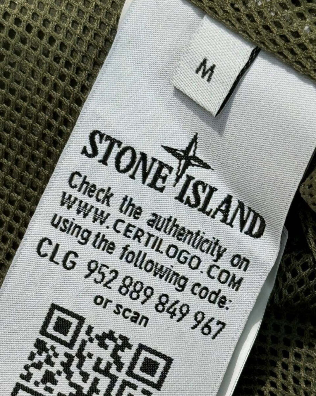 Ветровка Stone Island — изображение 8