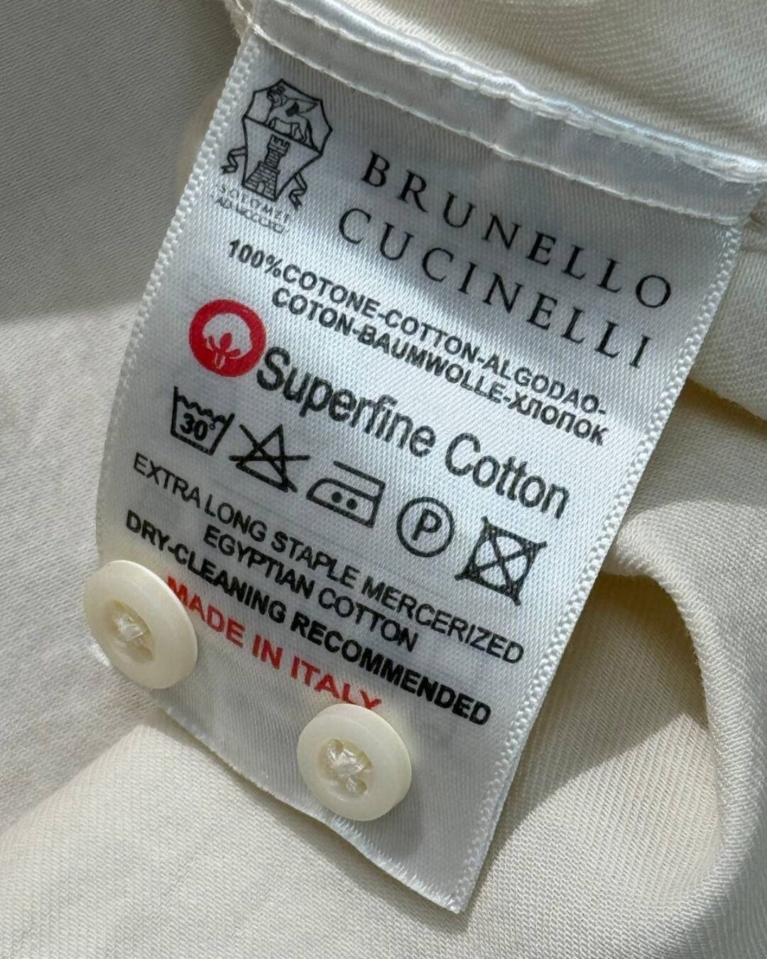 Рубашка Brunello Cucinelli — изображение 10
