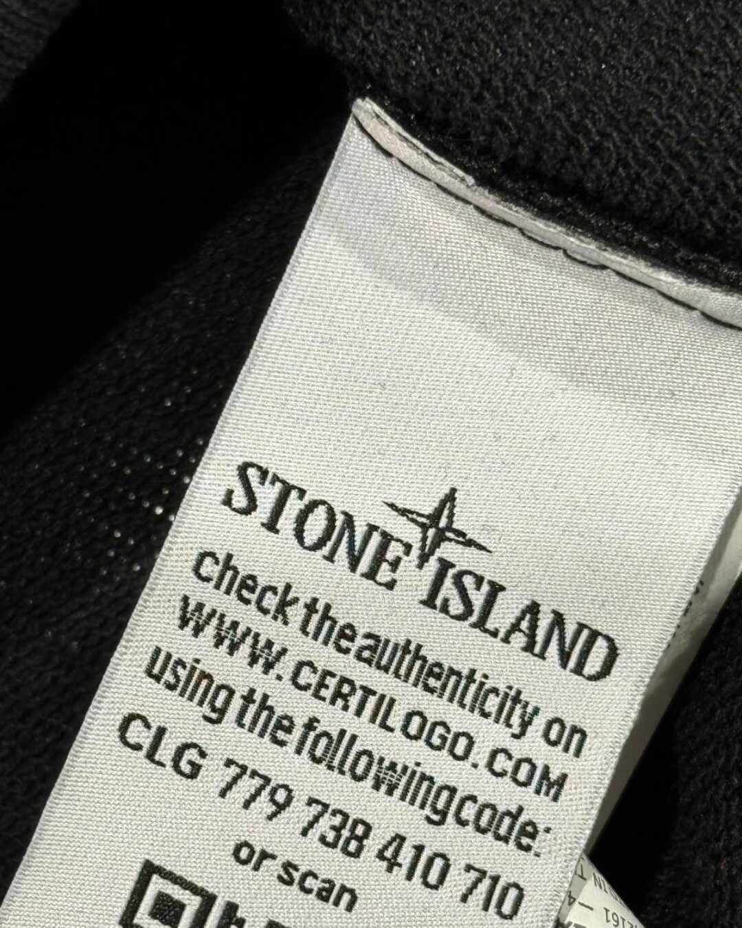 Кофта  Stone Island — изображение 9