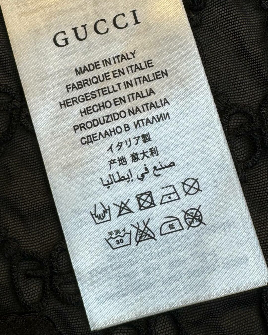 Комплект Белья Gucci — изображение 7