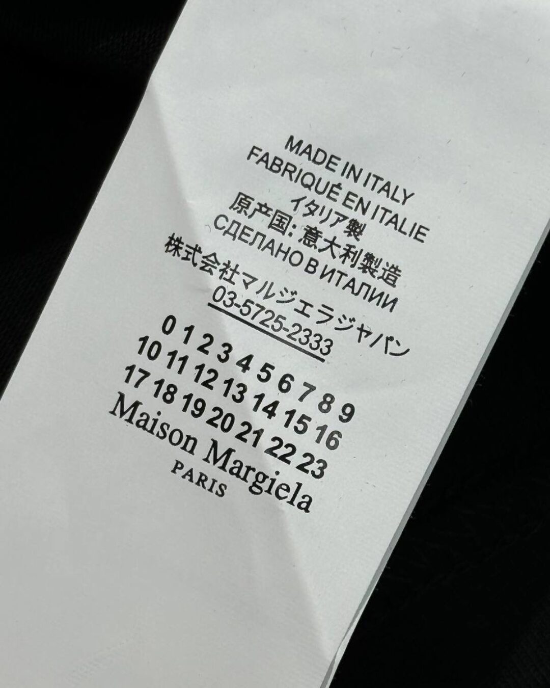 Футболка Maison Margiela — изображение 10