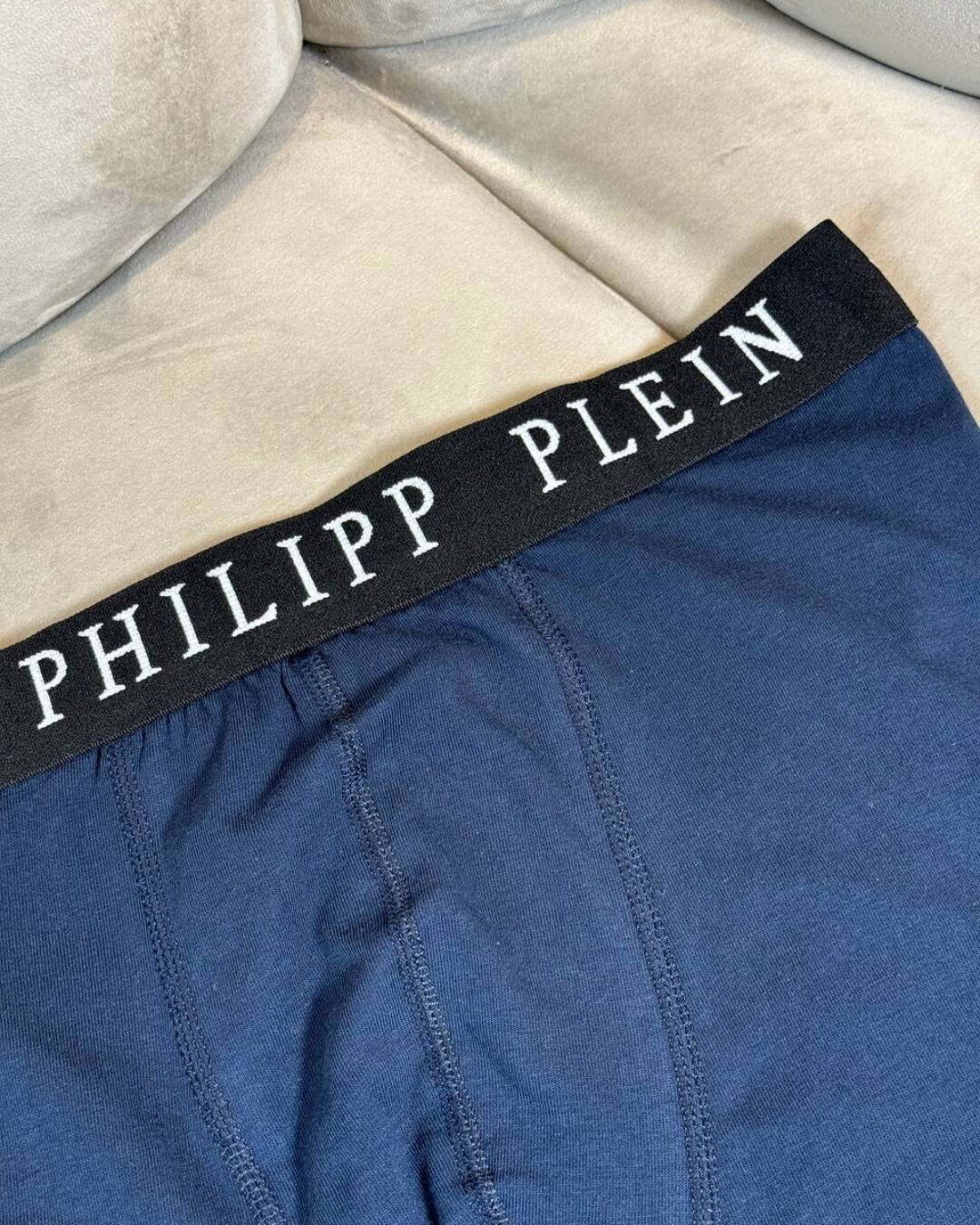 Трусы Philipp Plein — изображение 2