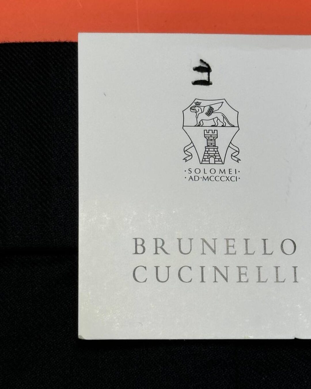 Штаны Brunello Cucinelli — изображение 5