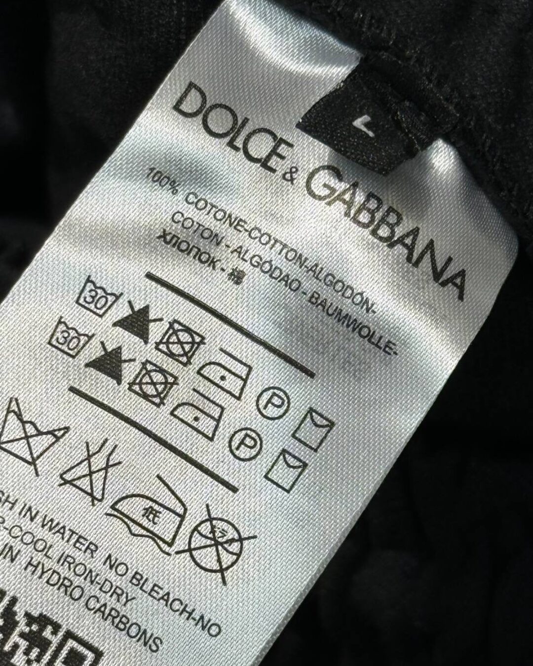 Штаны Dolce & Gabbana — изображение 9