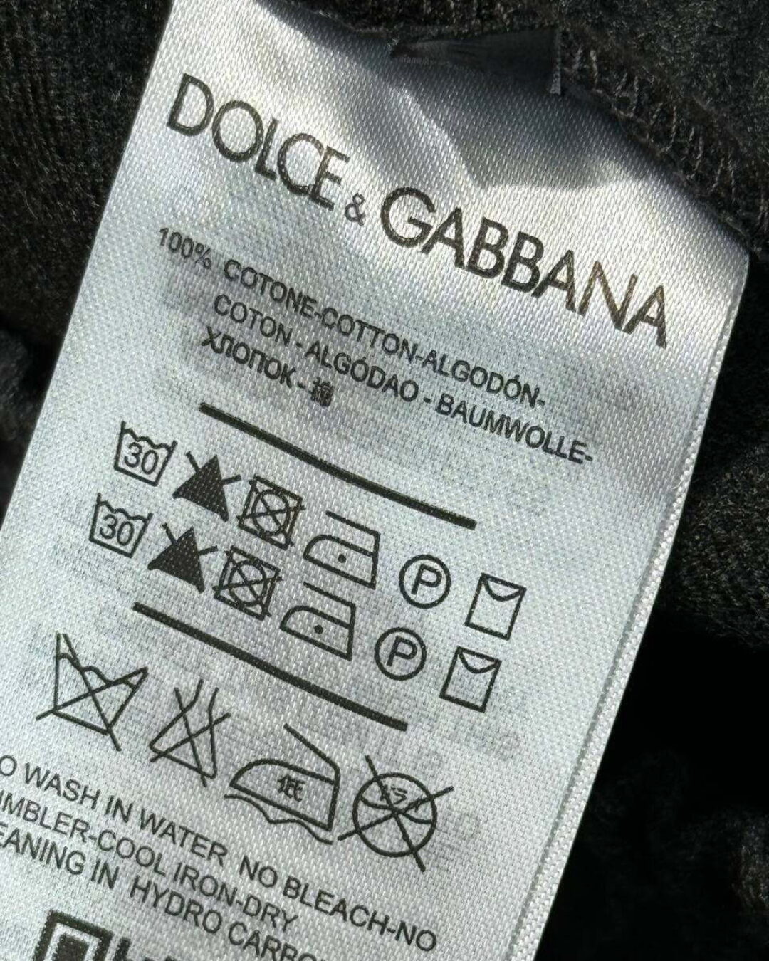 Штаны Dolce & Gabbana — изображение 9