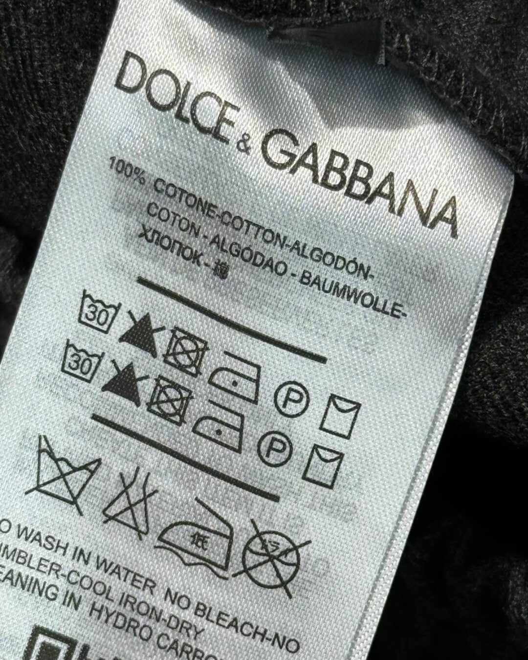 Штаны Dolce & Gabbana — изображение 9