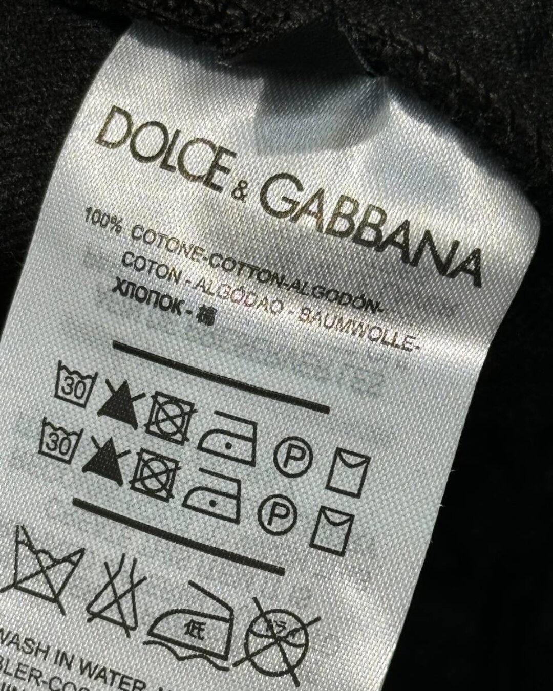 Штаны Dolce & Gabbana — изображение 8