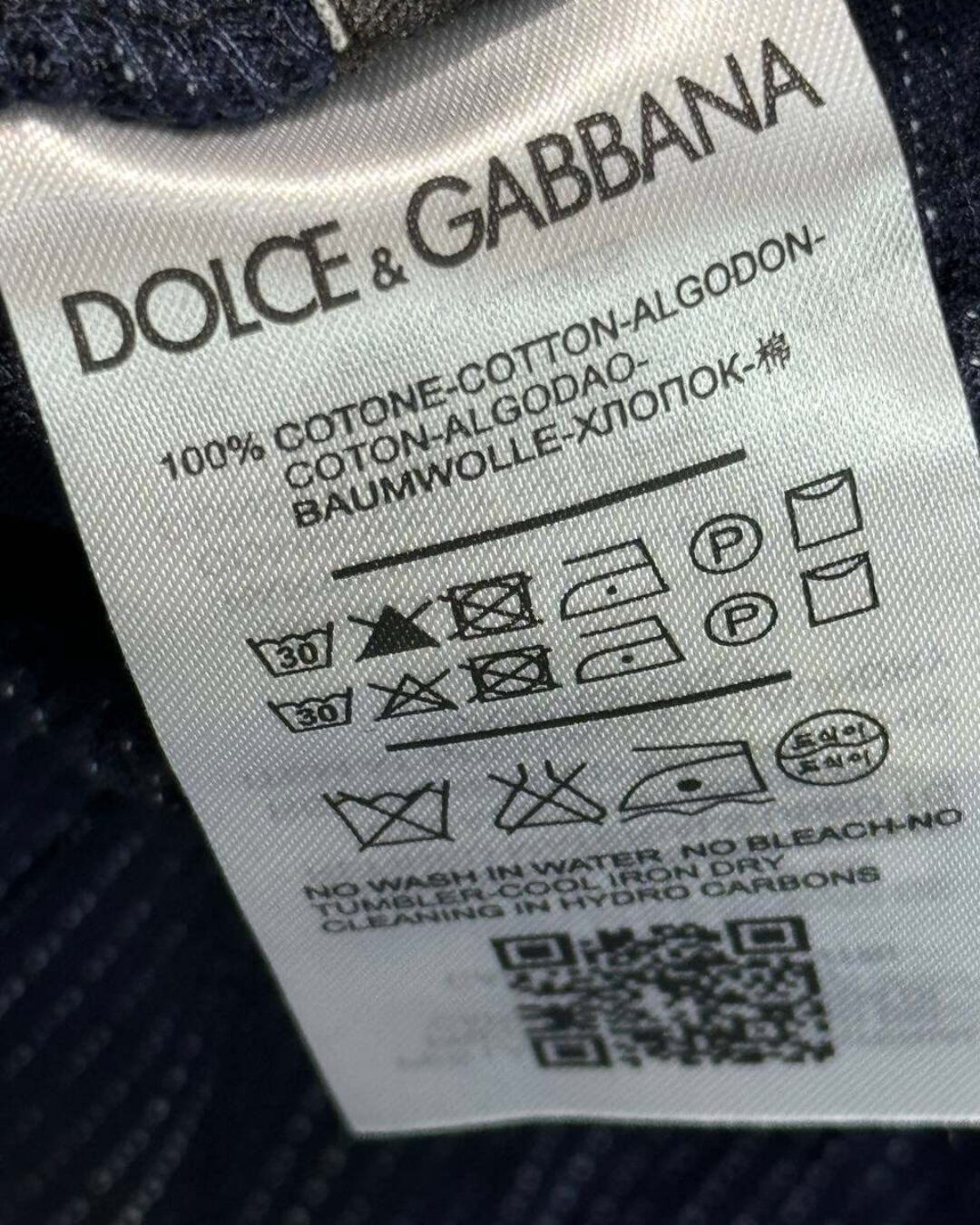 Штаны Dolce & Gabbana — изображение 6