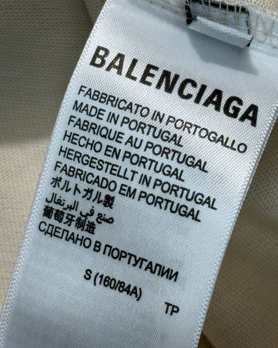 Футболка Balenciaga — изображение 7