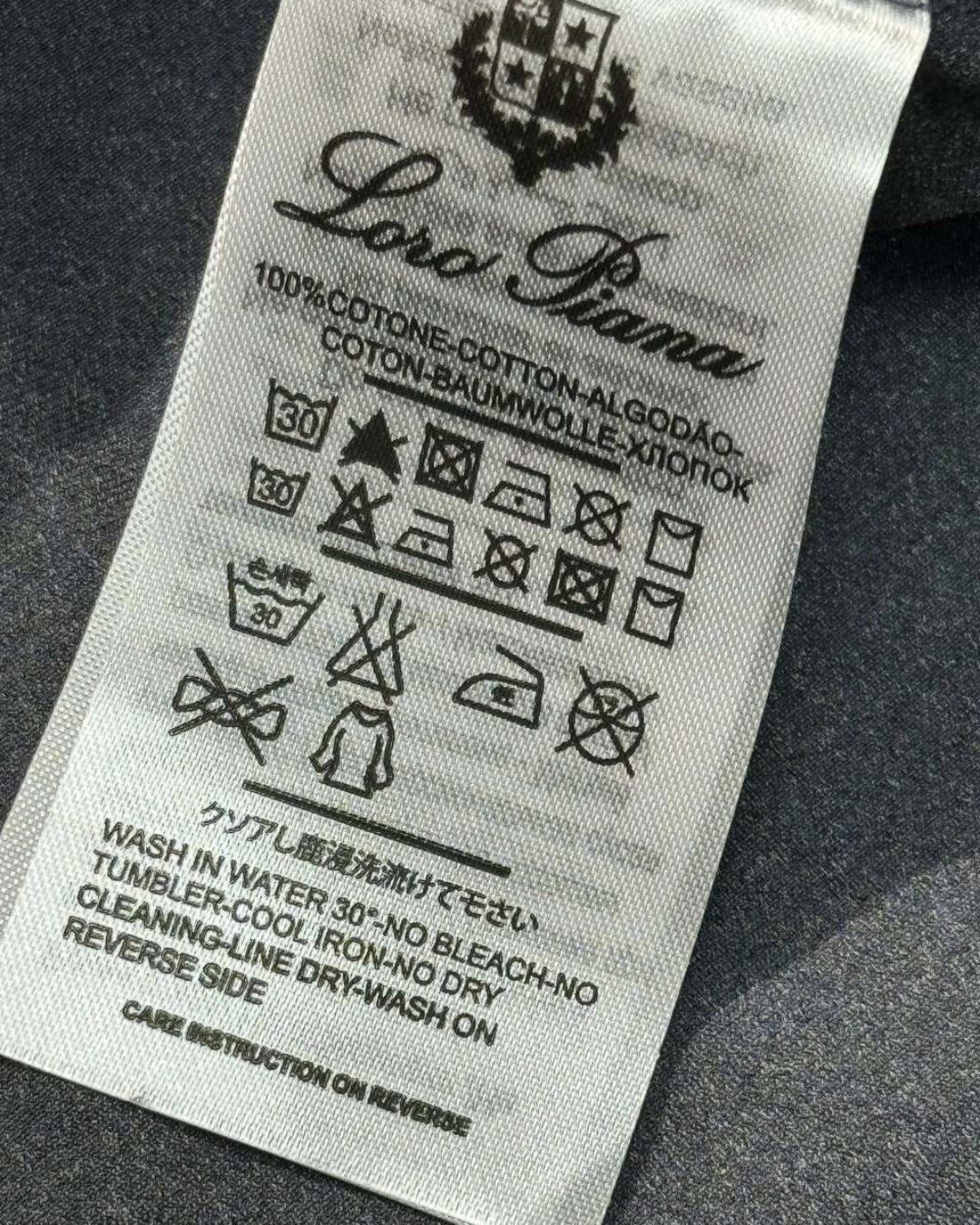 Костюм Loro Piana — изображение 8