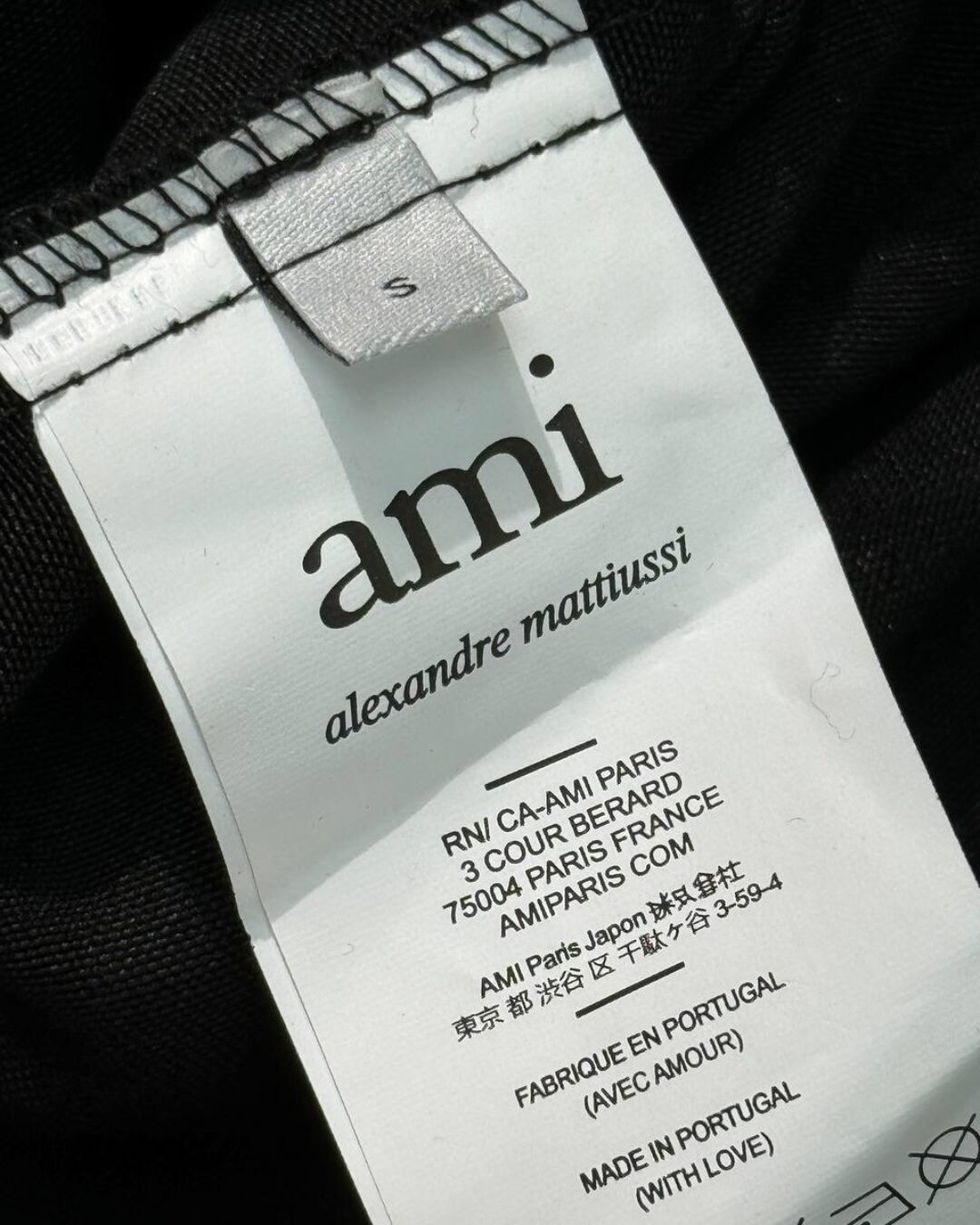 Костюм Ami — изображение 9