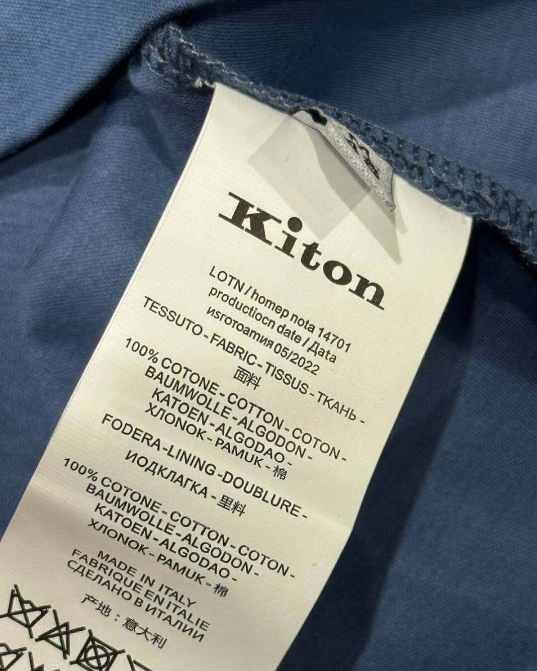Футболка Kiton — изображение 8