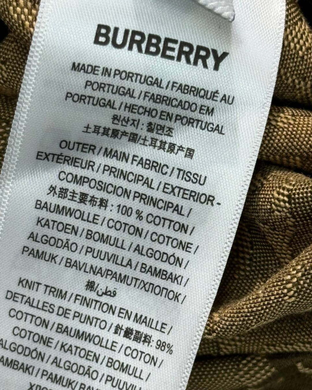 Костюм Burberry — изображение 9