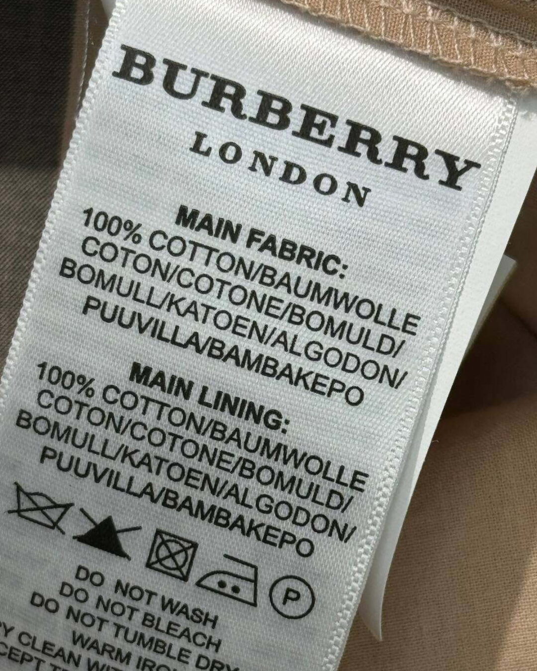 Костюм Burberry — изображение 9