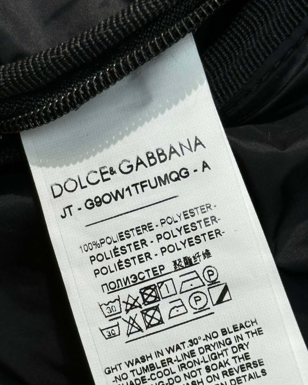 Бомбер Dolce & Gabbana (дисконт) — изображение 9