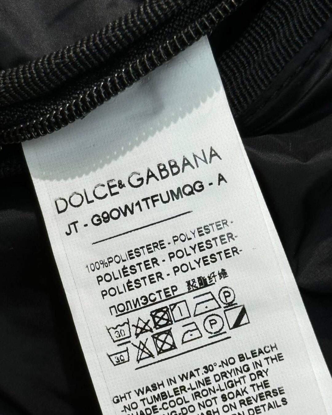 Бомбер Dolce & Gabbana — изображение 9