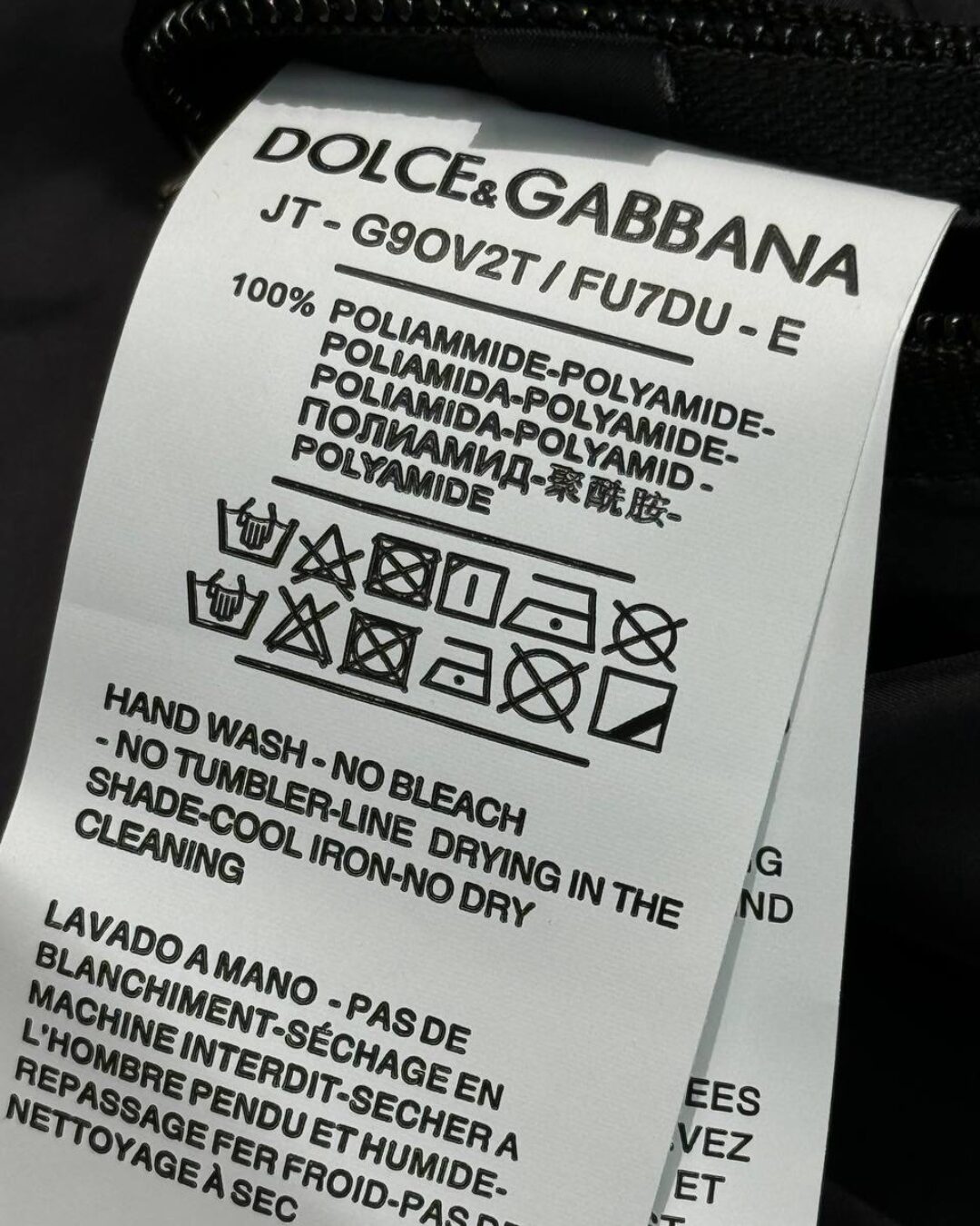 Бомбер Dolce & Gabbana — изображение 8