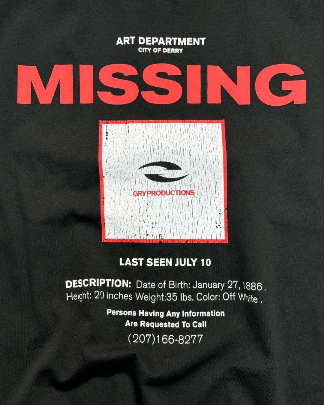 Футболка Cornery — изображение 4