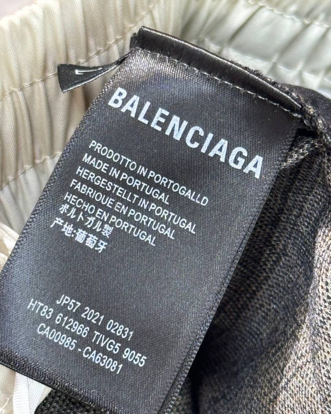 Спортивные Штаны Balenciaga — изображение 9
