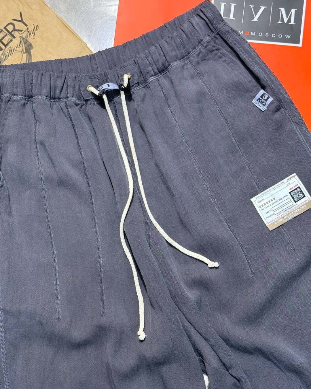 Спортивные Штаны Maison Mihara — изображение 4