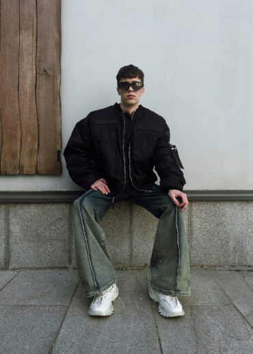 Джинсы Askyurself