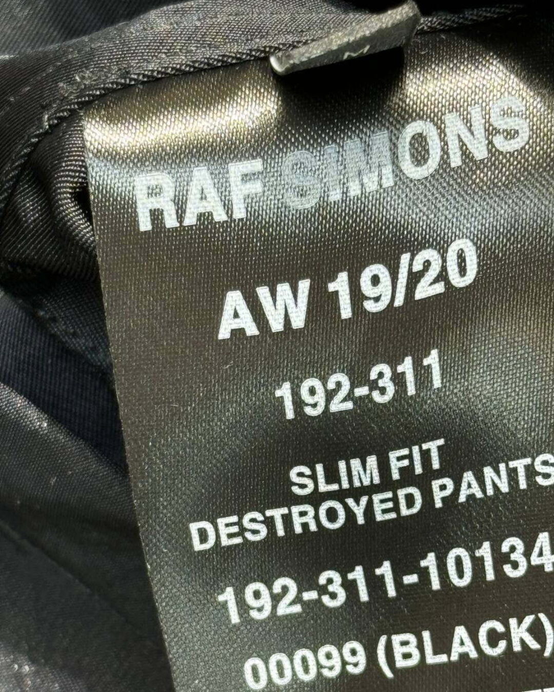 Рубашка Raf Simons — изображение 8