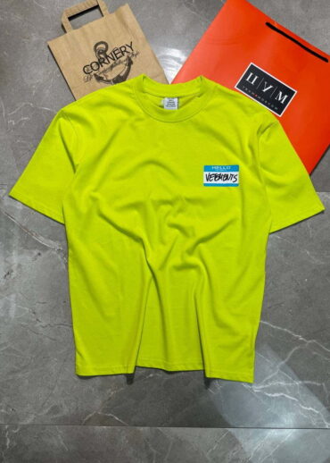 Футболка Vetements My Name Is