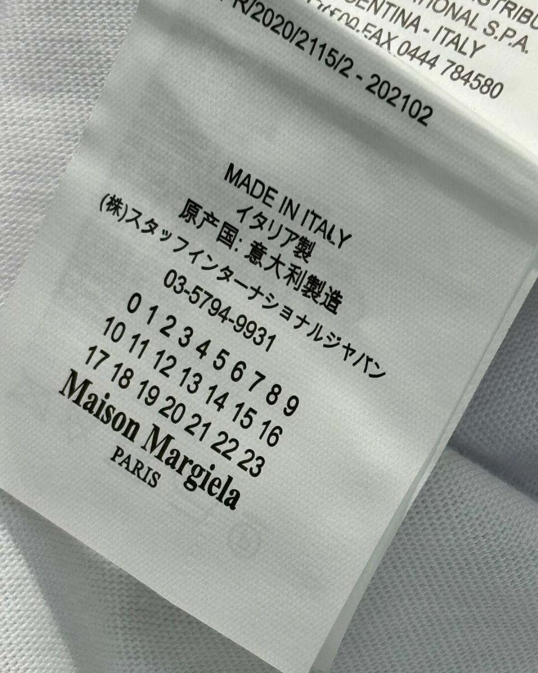 Футболка Maison Margiela — изображение 10