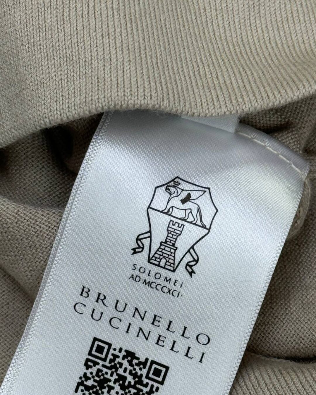 Костюм Brunello Cucinelli — изображение 9