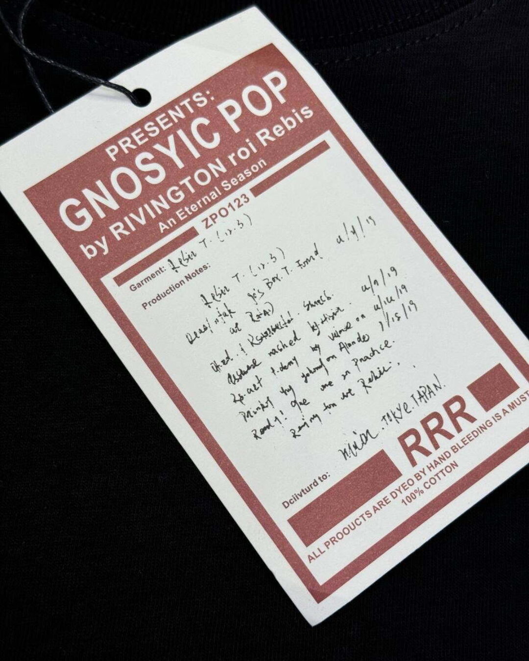 Футболка Rivington Roi Rebis 123 — изображение 7