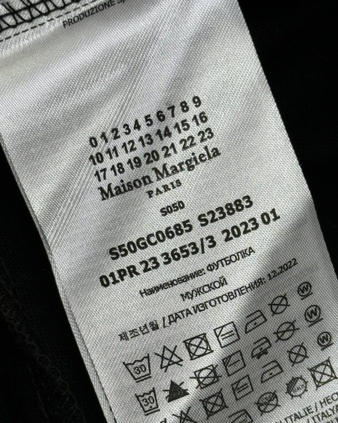 Футболка Maison Margiela — изображение 10