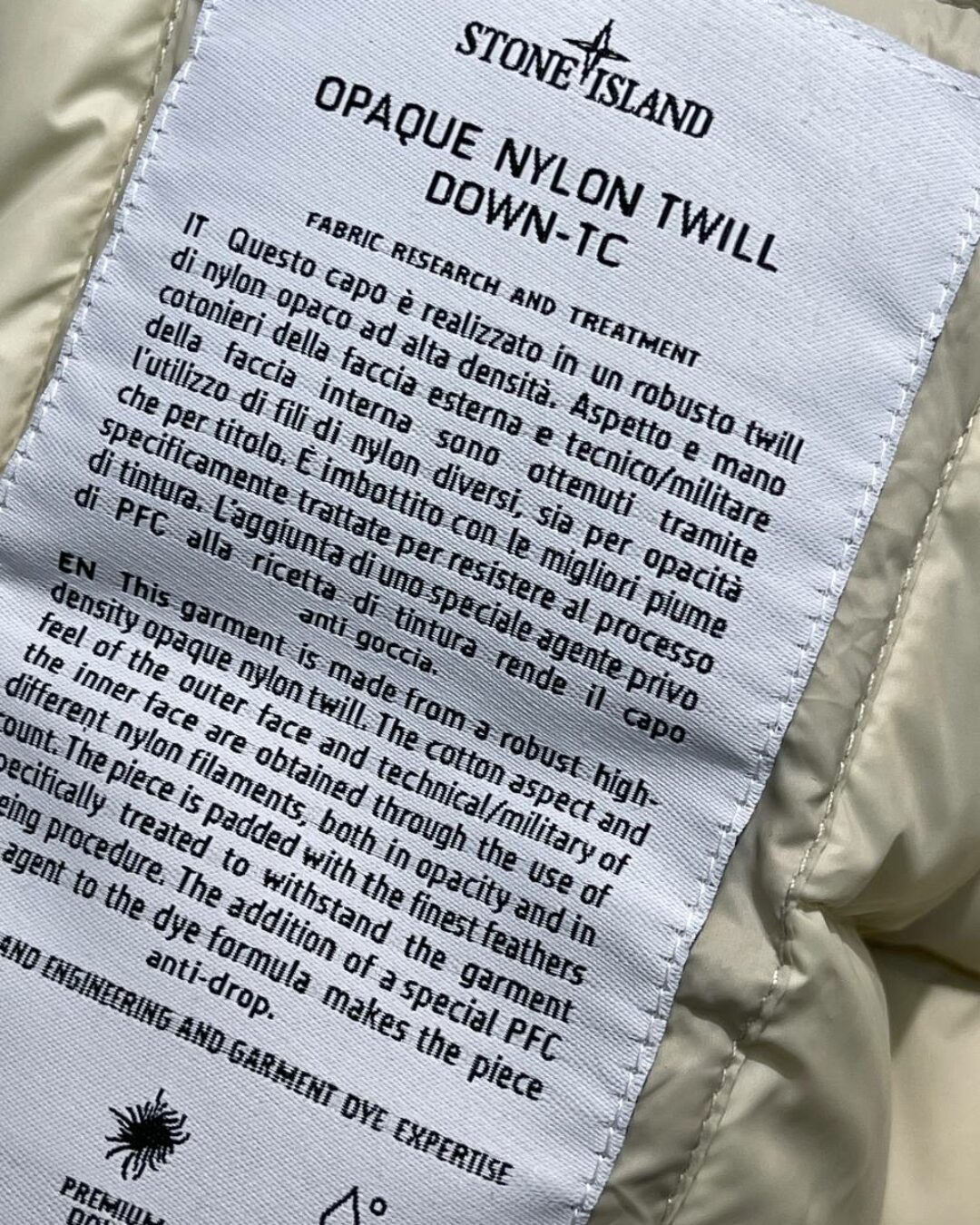 Куртка Stone Island — изображение 9