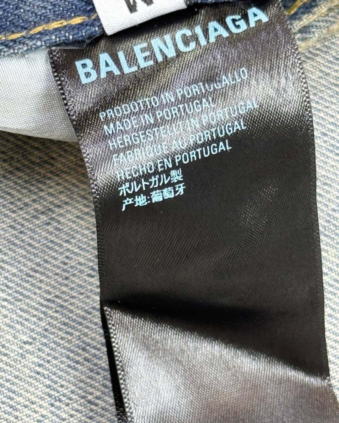 Джинсы Balenciaga — изображение 10