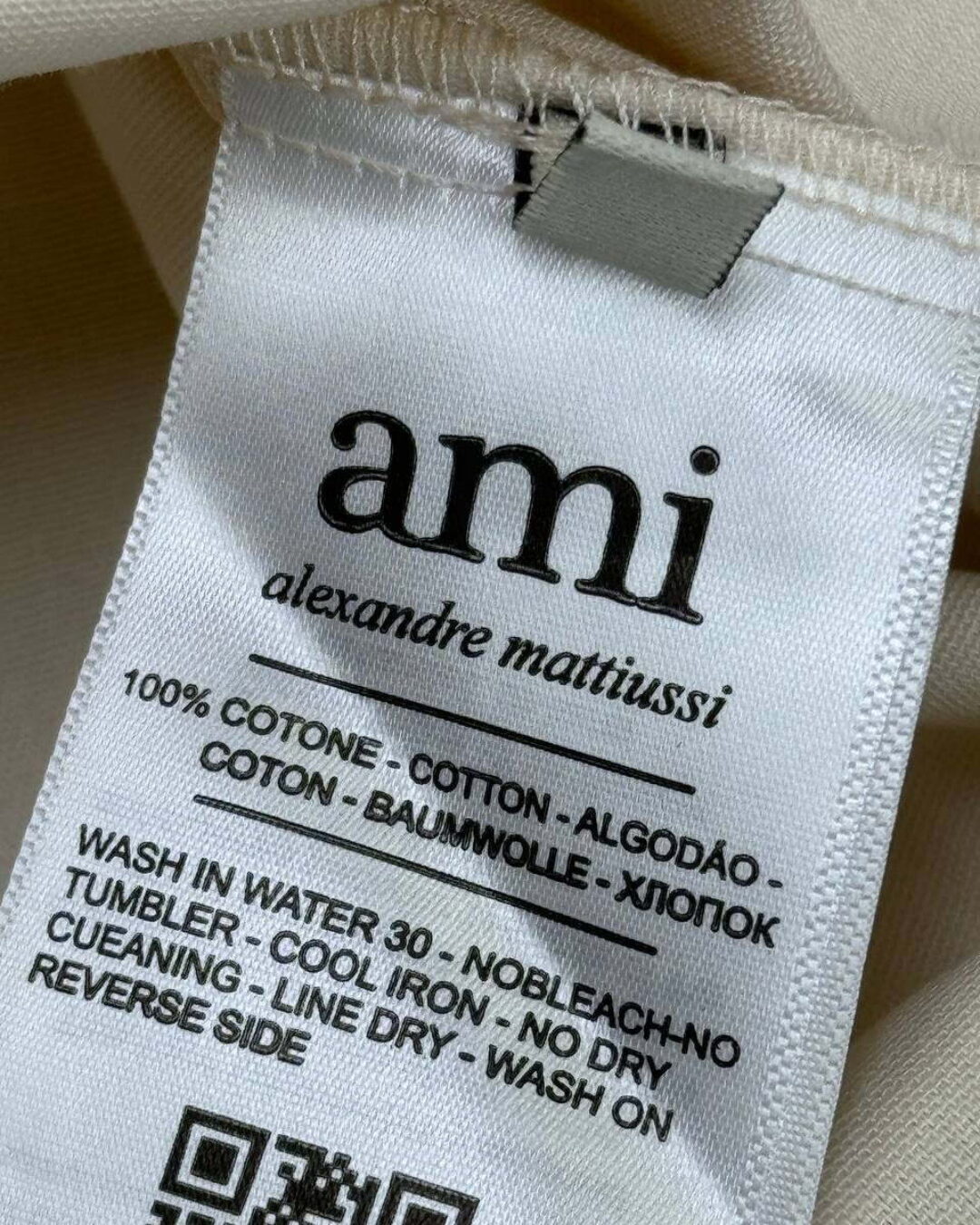 Костюм Ami — изображение 7