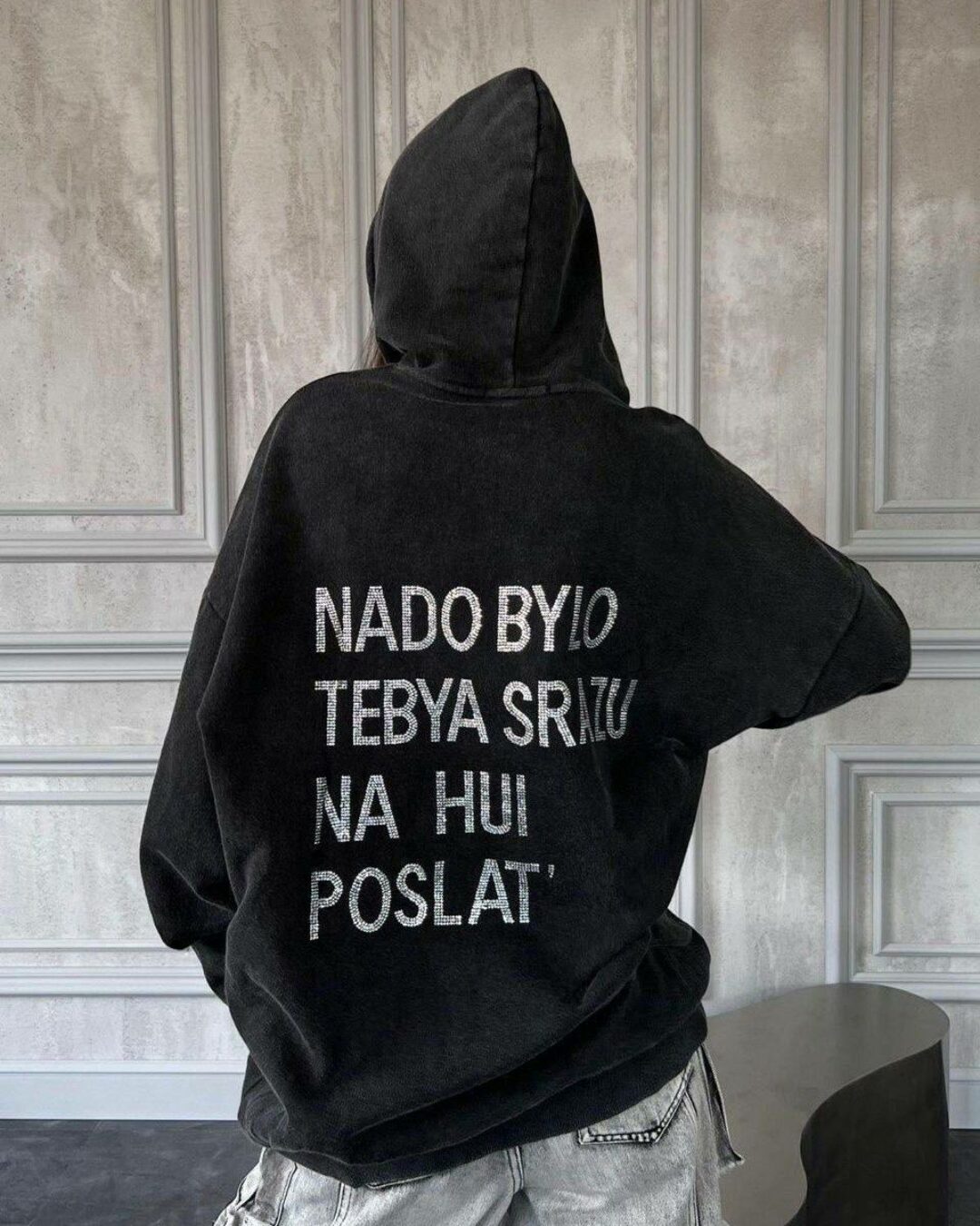 Худи Cornery