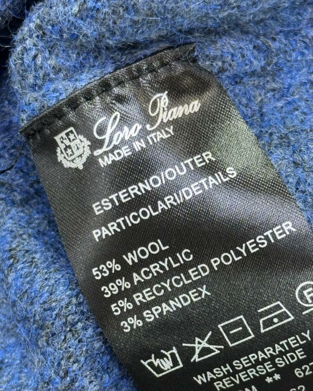 Костюм Loro Piana — изображение 8