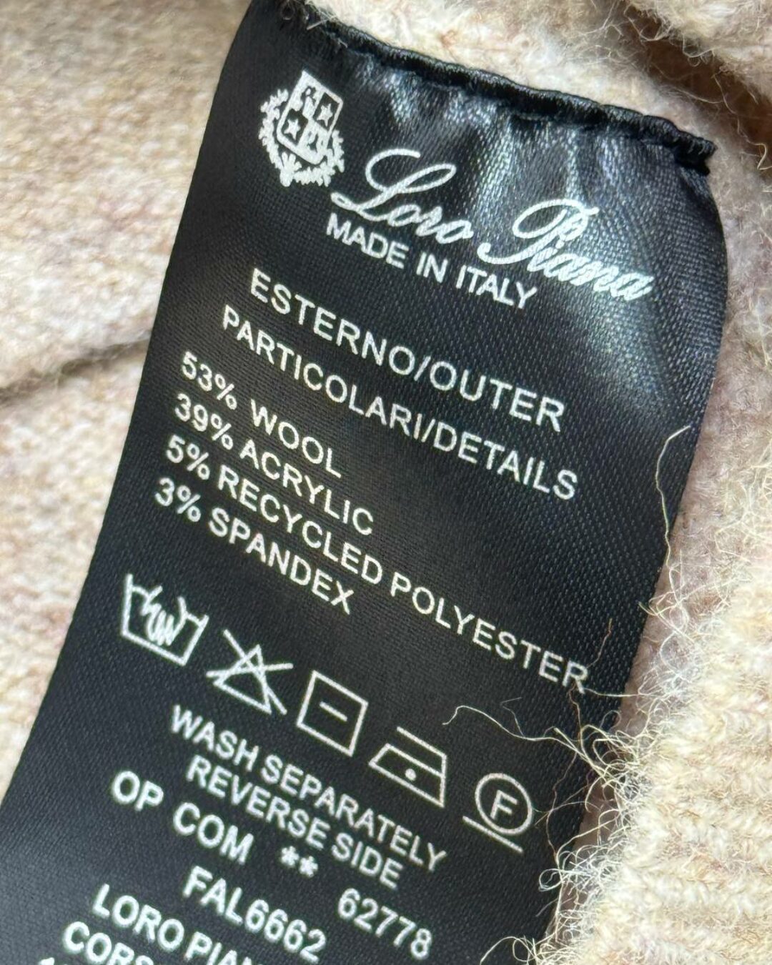 Костюм Loro Piana — изображение 9