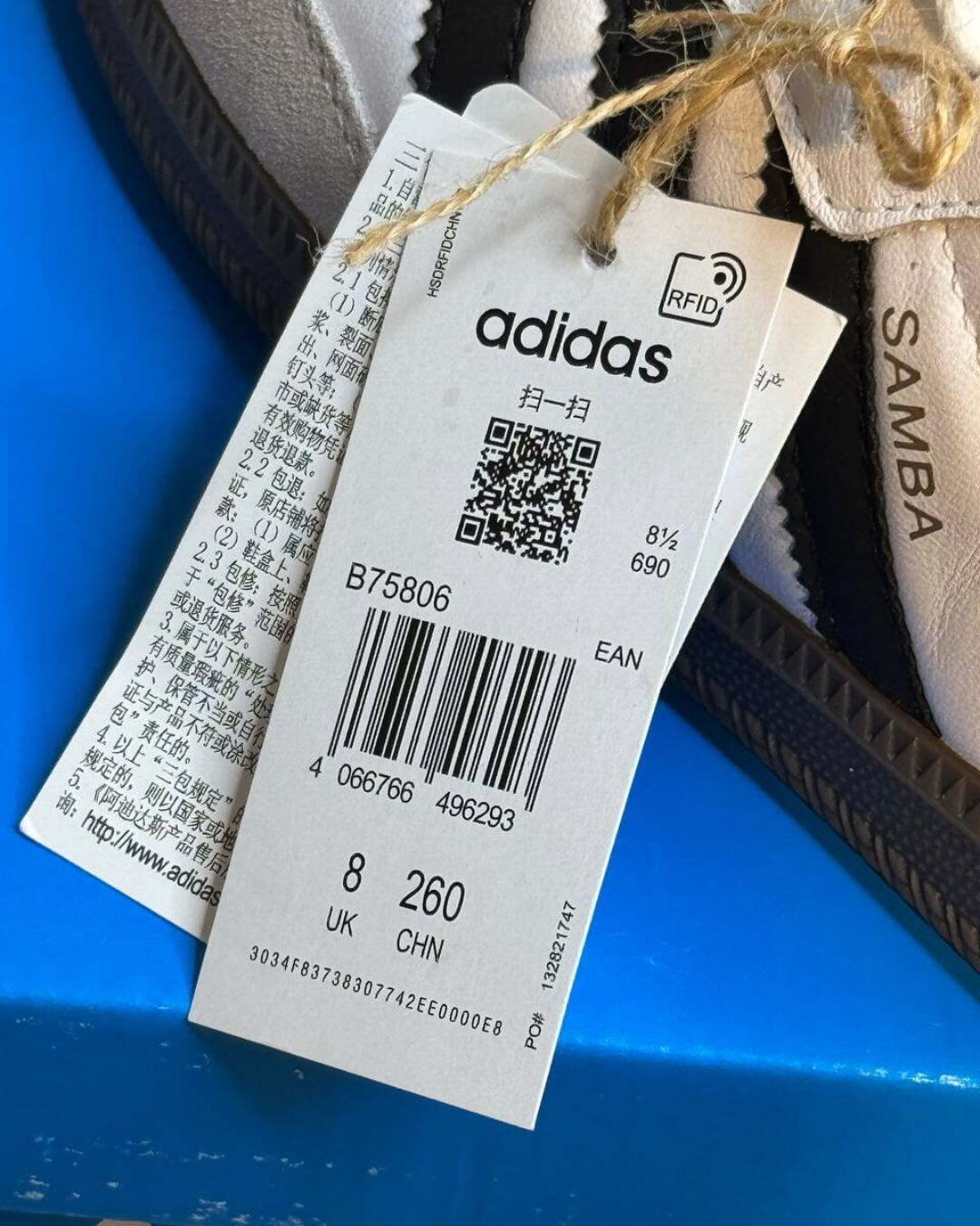 Кроссовки Adidas Samba OG White Black Gum — изображение 9