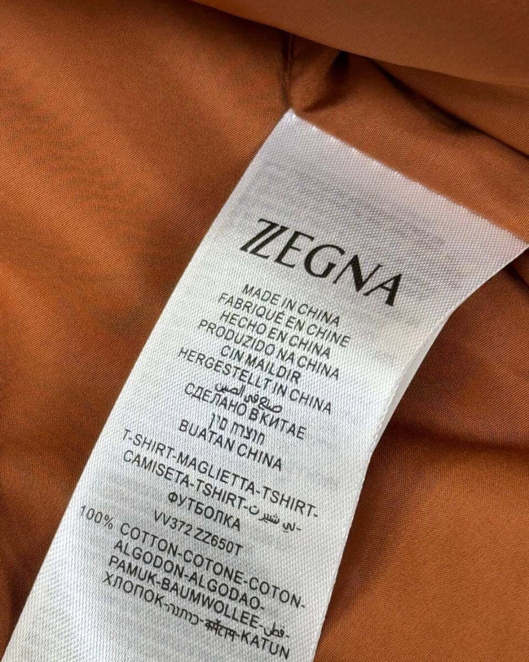 Куртка Zegna — изображение 8