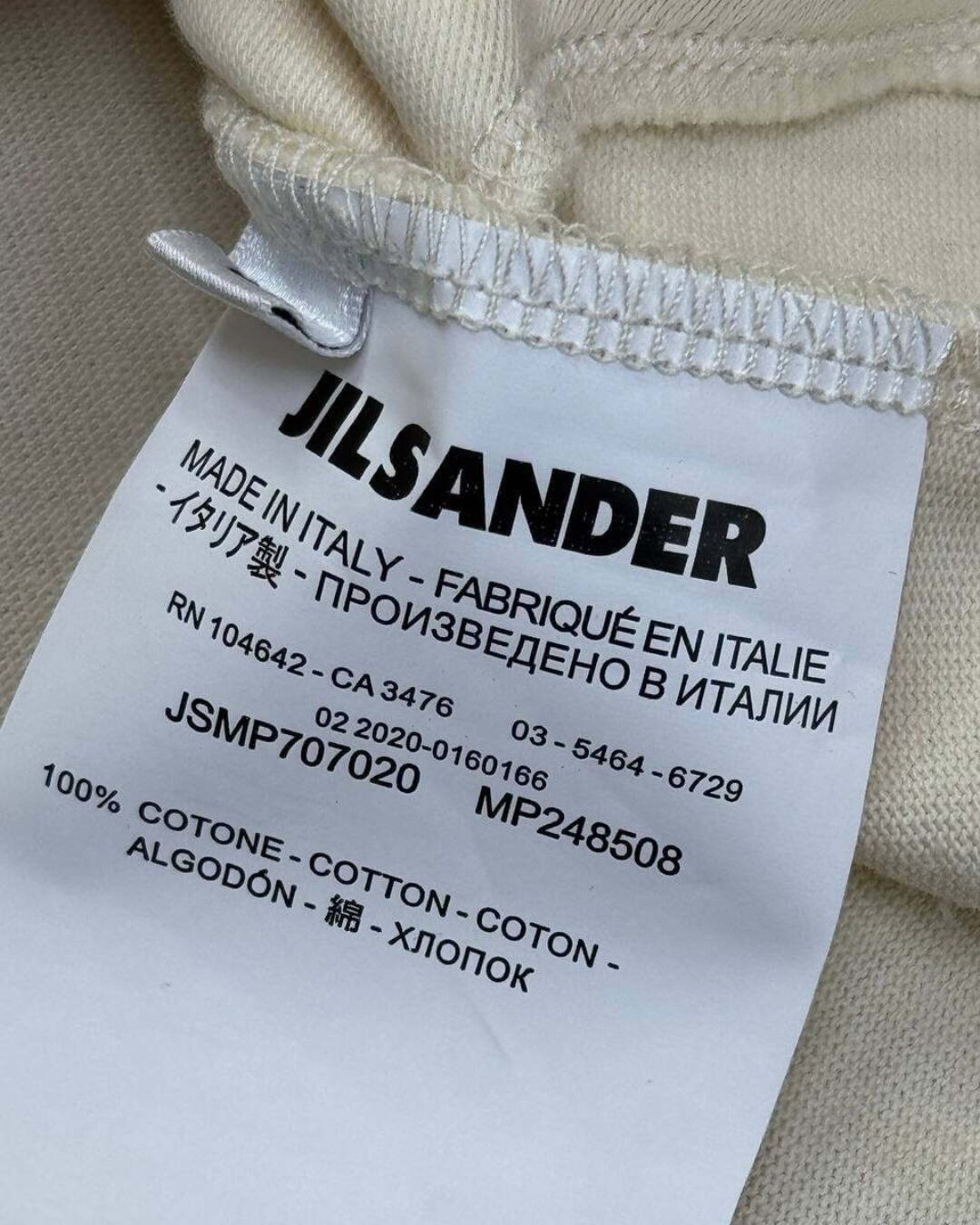 Футболка Jil Sander — изображение 9