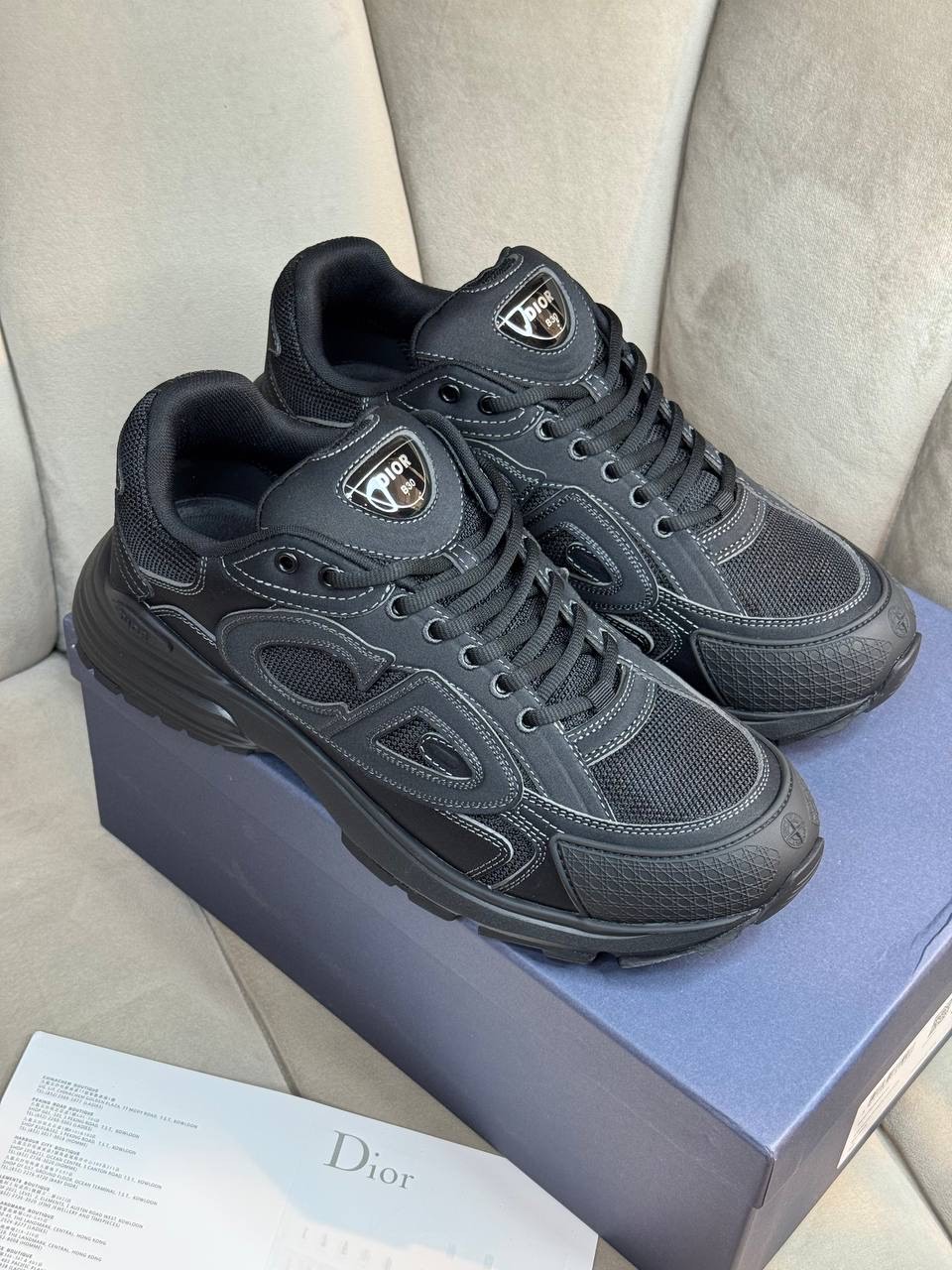 Кроссовки Dior x Stone Island