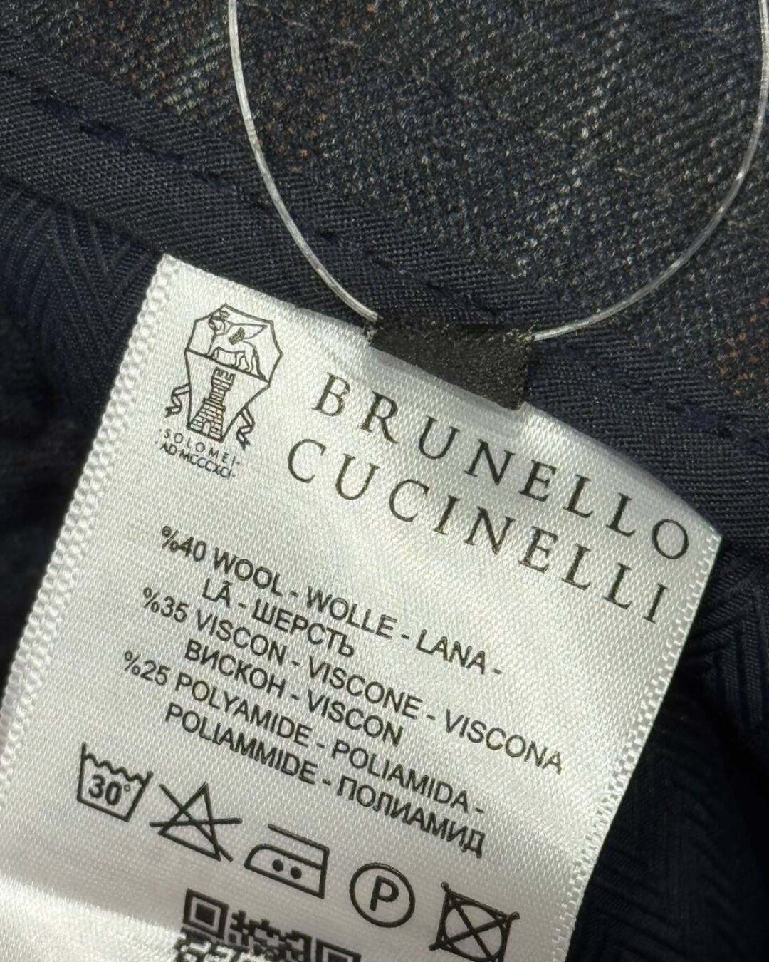 Штаны Brunello Cucinelli — изображение 9
