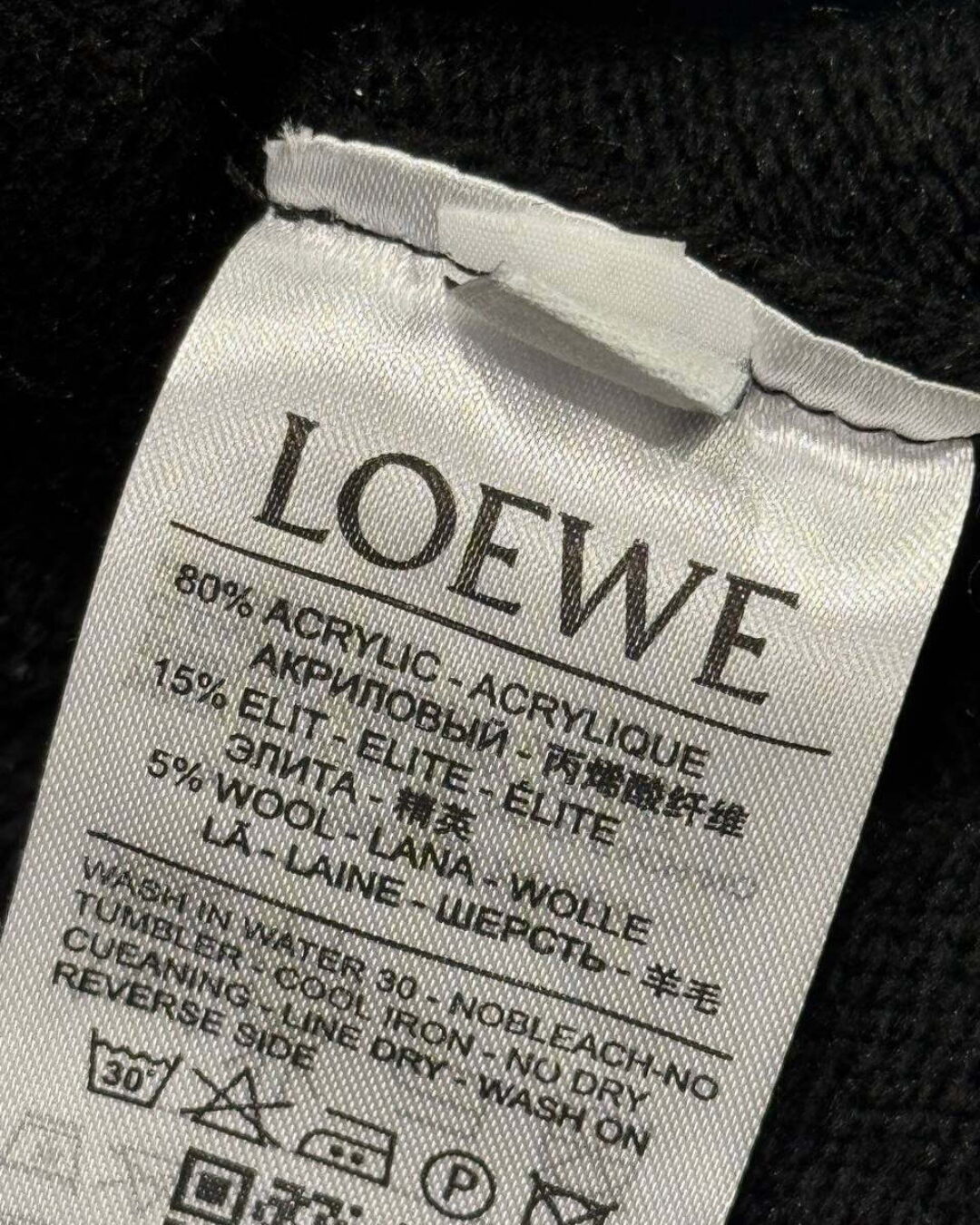 Свитер Loewe — изображение 9