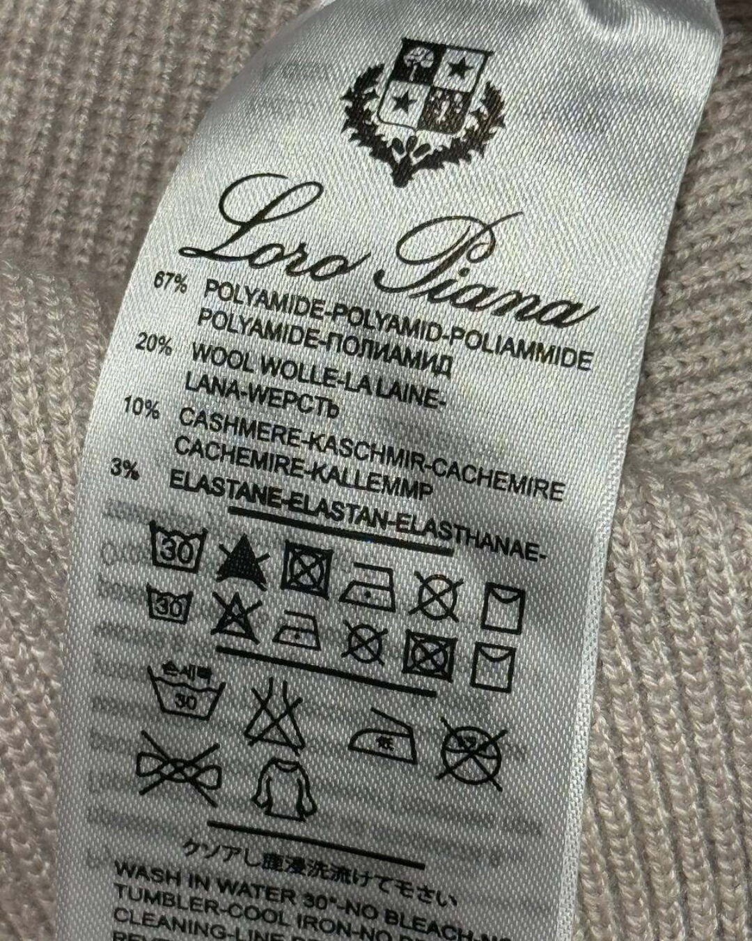 Жилет Loro Piana — изображение 8